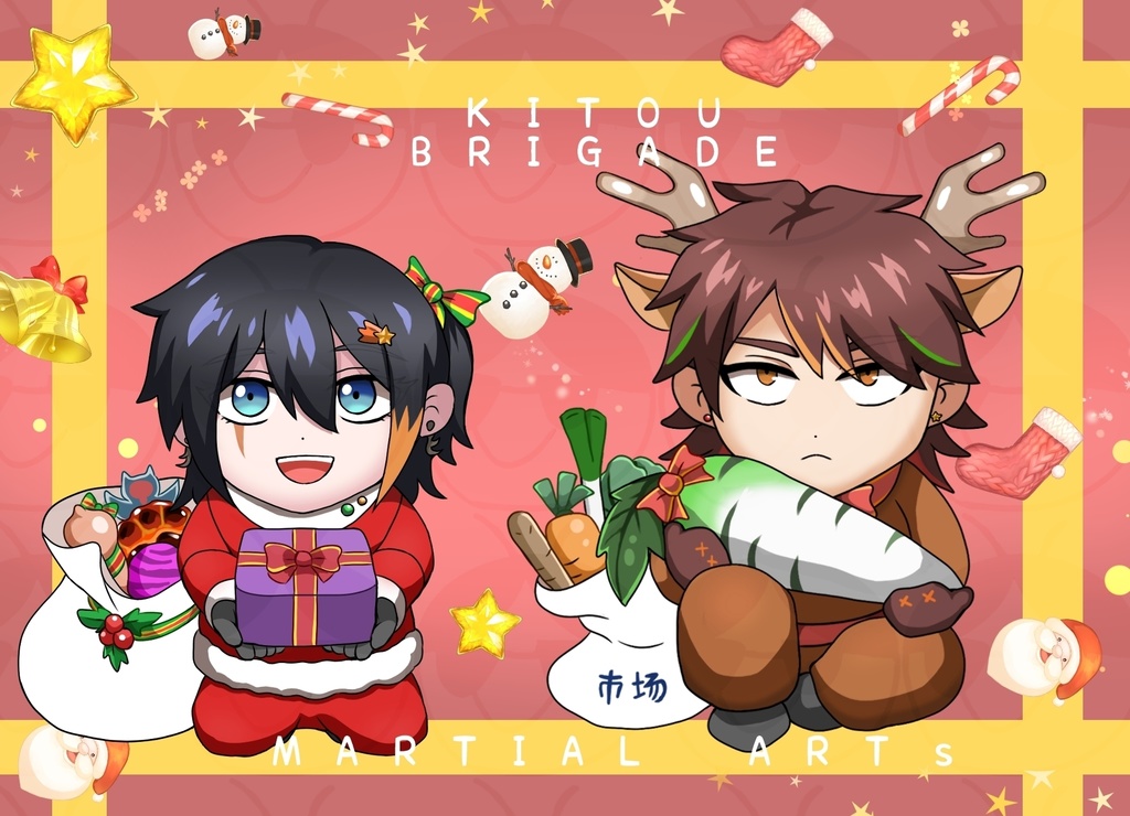 永吉＆雲嵐  クリスマスミニキャラアクリルブロック