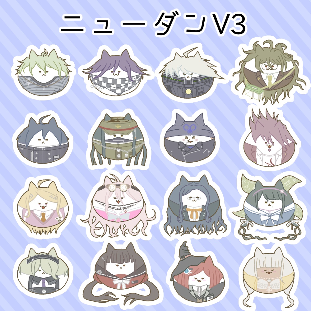 ダンロン ねこフレークシール