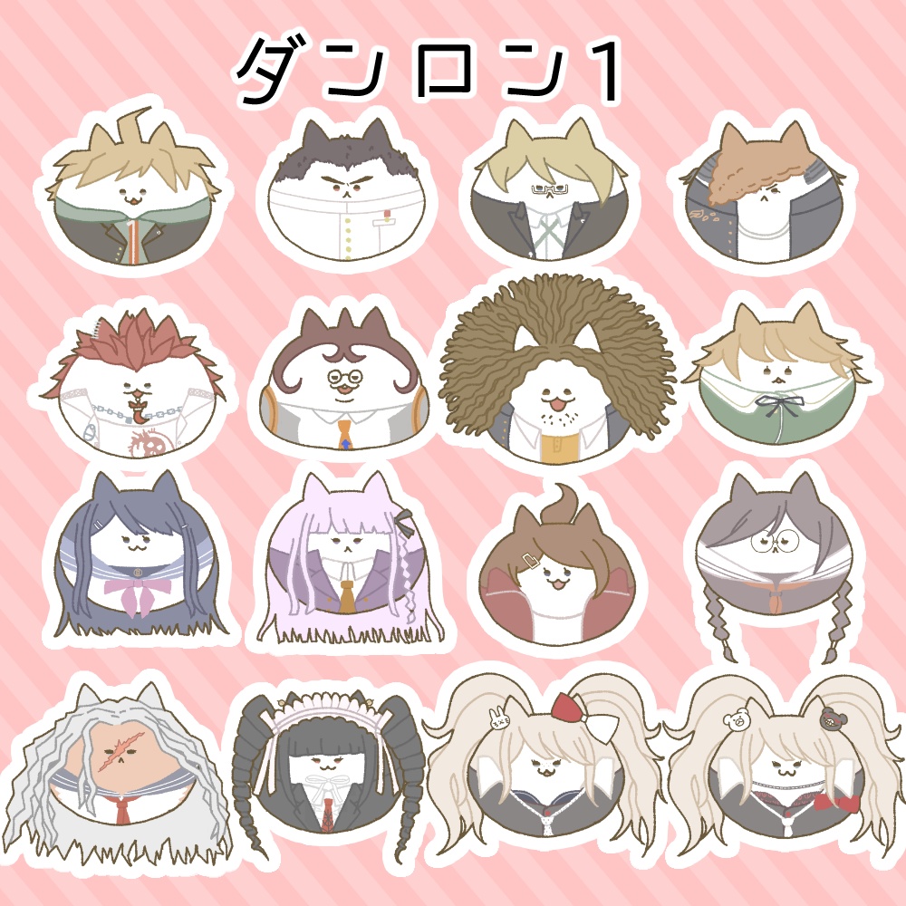 ダンロン ねこフレークシール