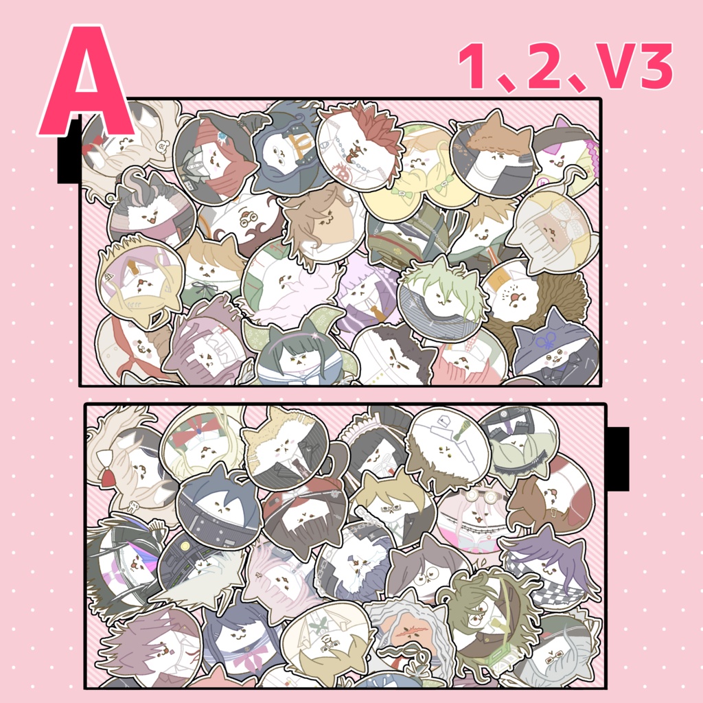 ダンロン ねこちゃん平ポーチ