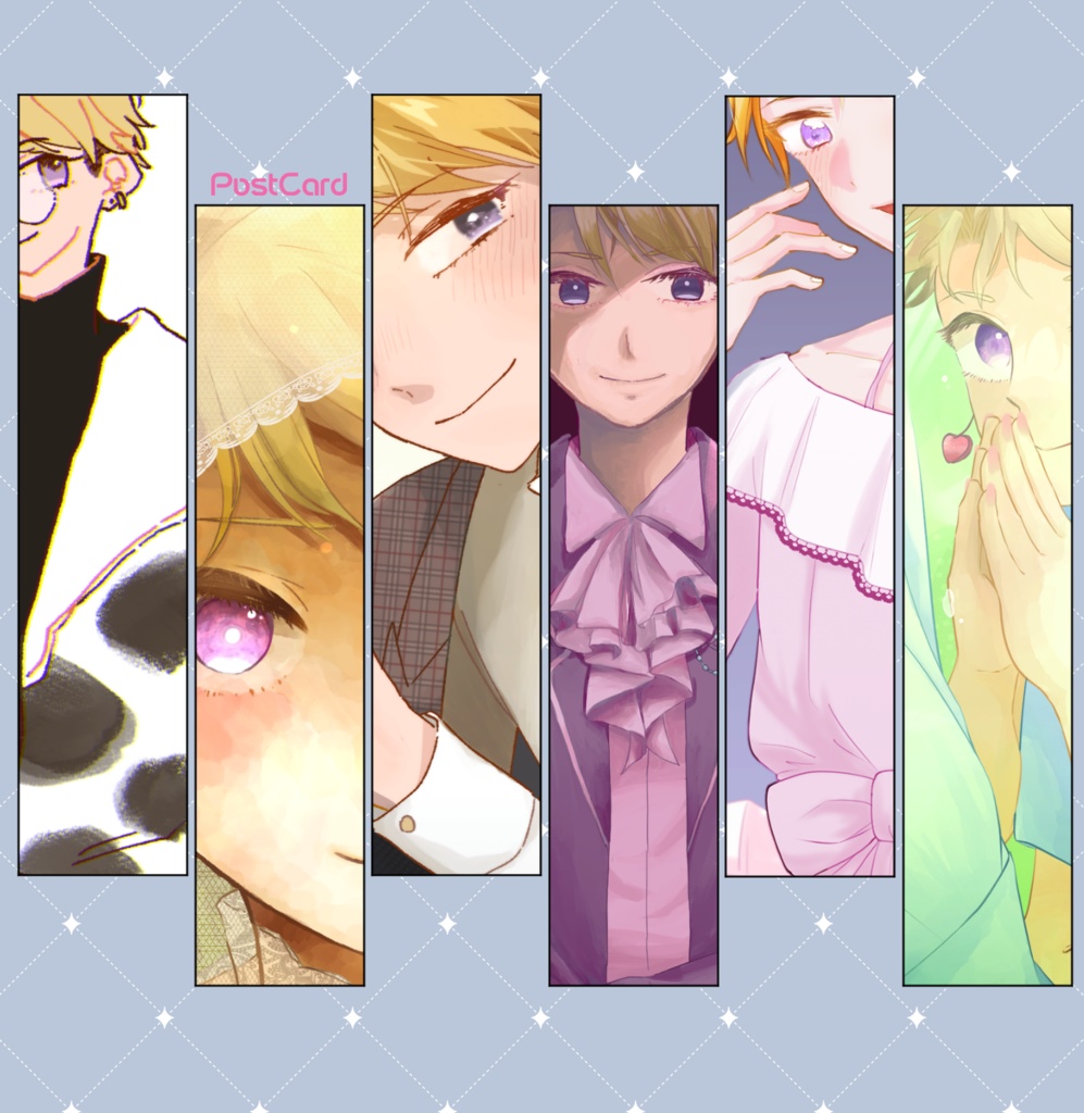 いつだって私のいちばんのアイドル