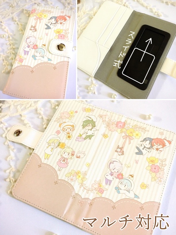 手帳型スマホケース(アイナナ)