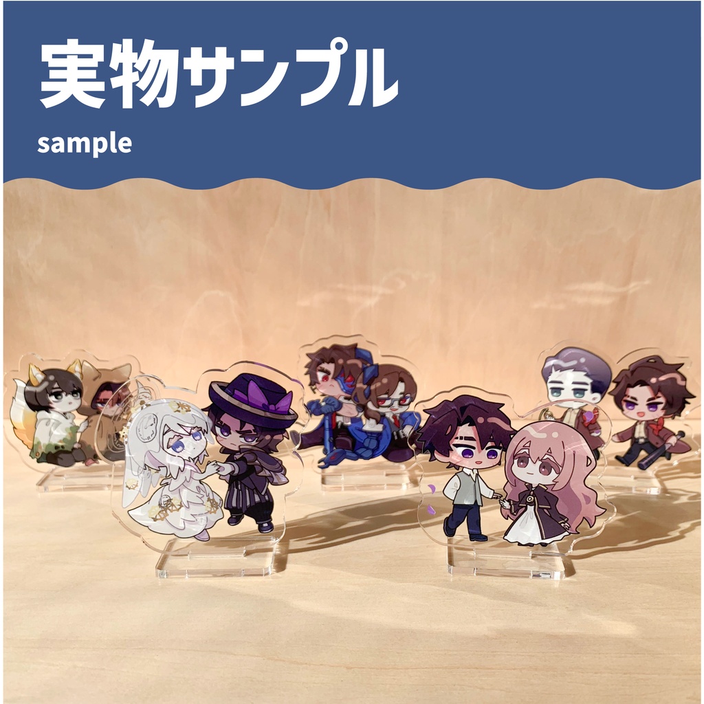 ヒースクリフ中心アクリルスタンド