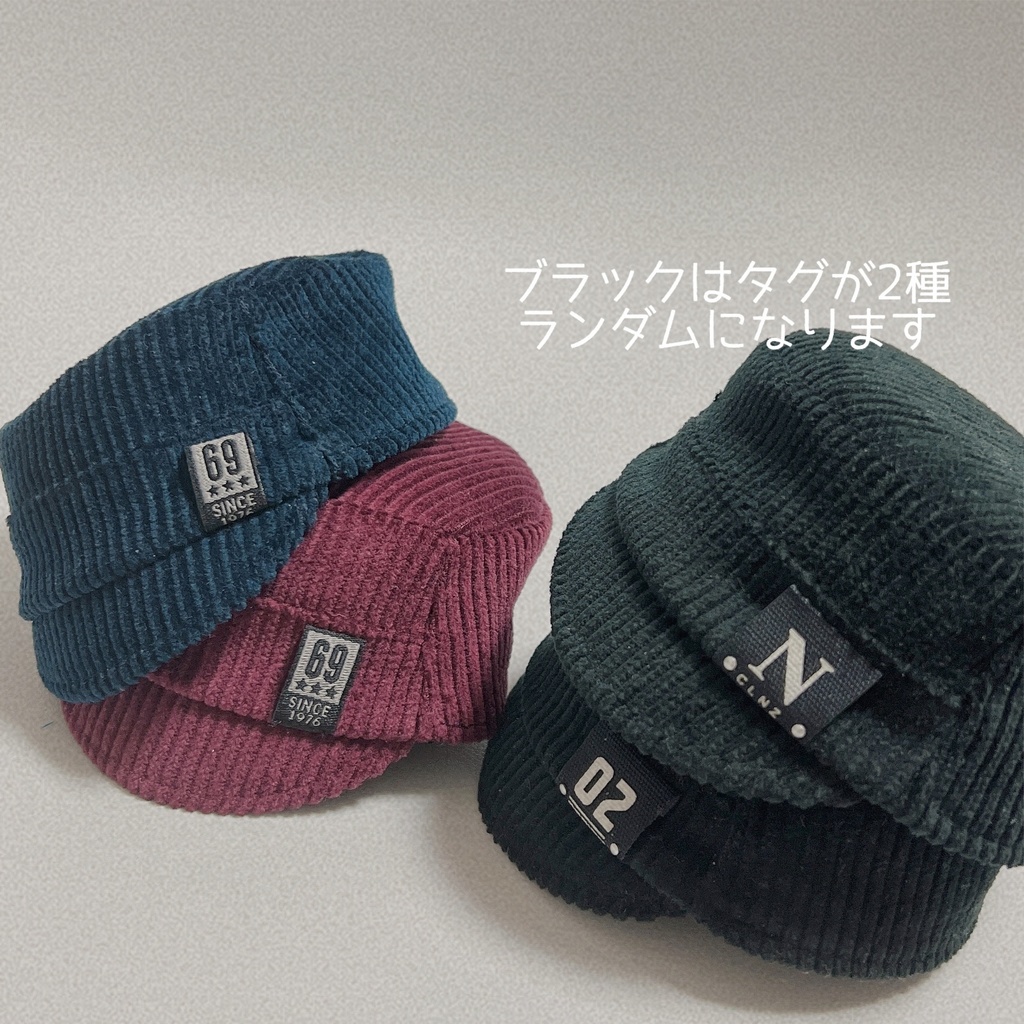 16cmぬいワークキャップ