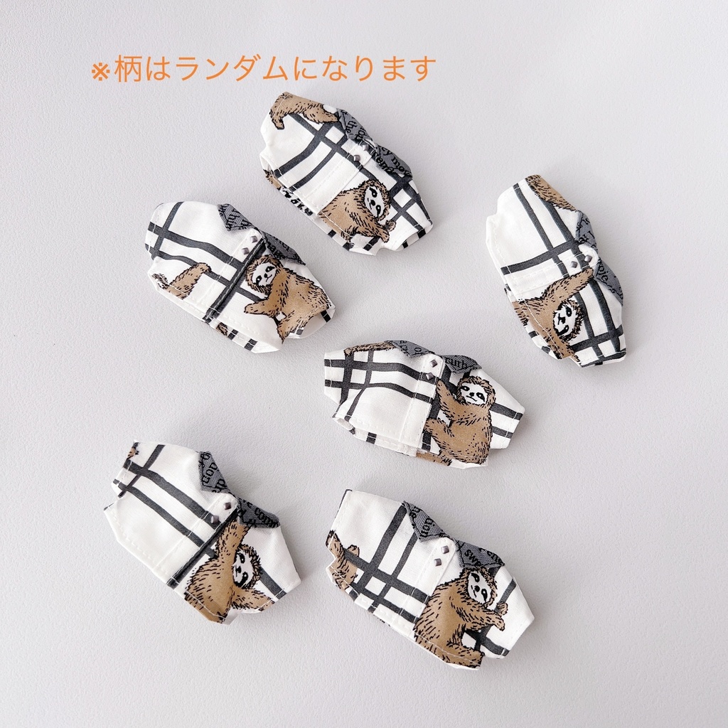 なまけものシャツ&カーゴパンツ