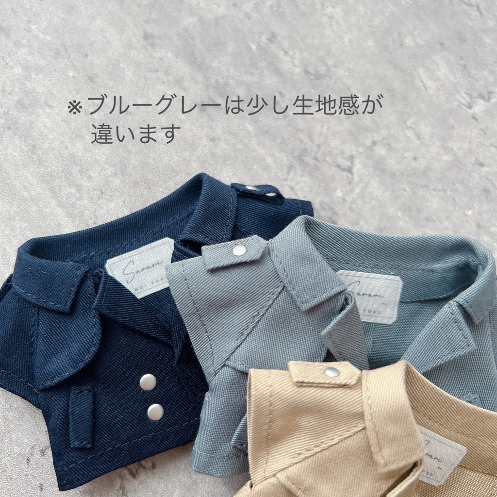 16cm トレンチコート