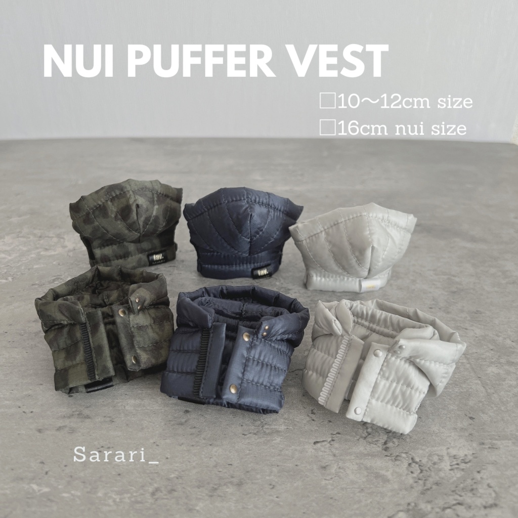 NUIダウンベスト