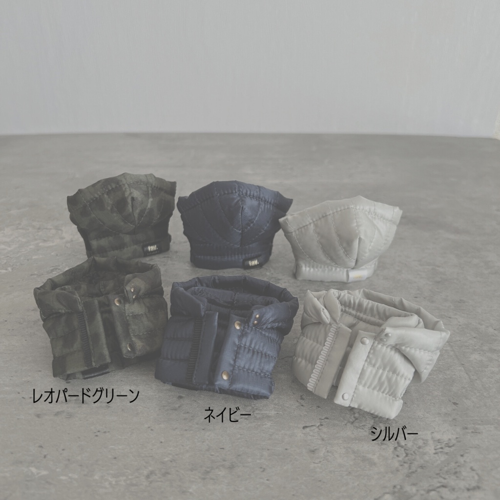 NUIダウンベスト