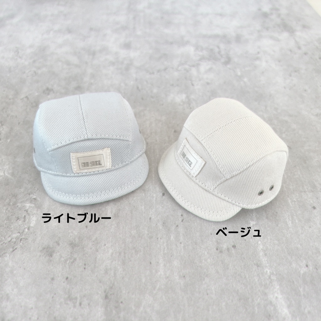 【10cm】NUI SUKI.キャップ