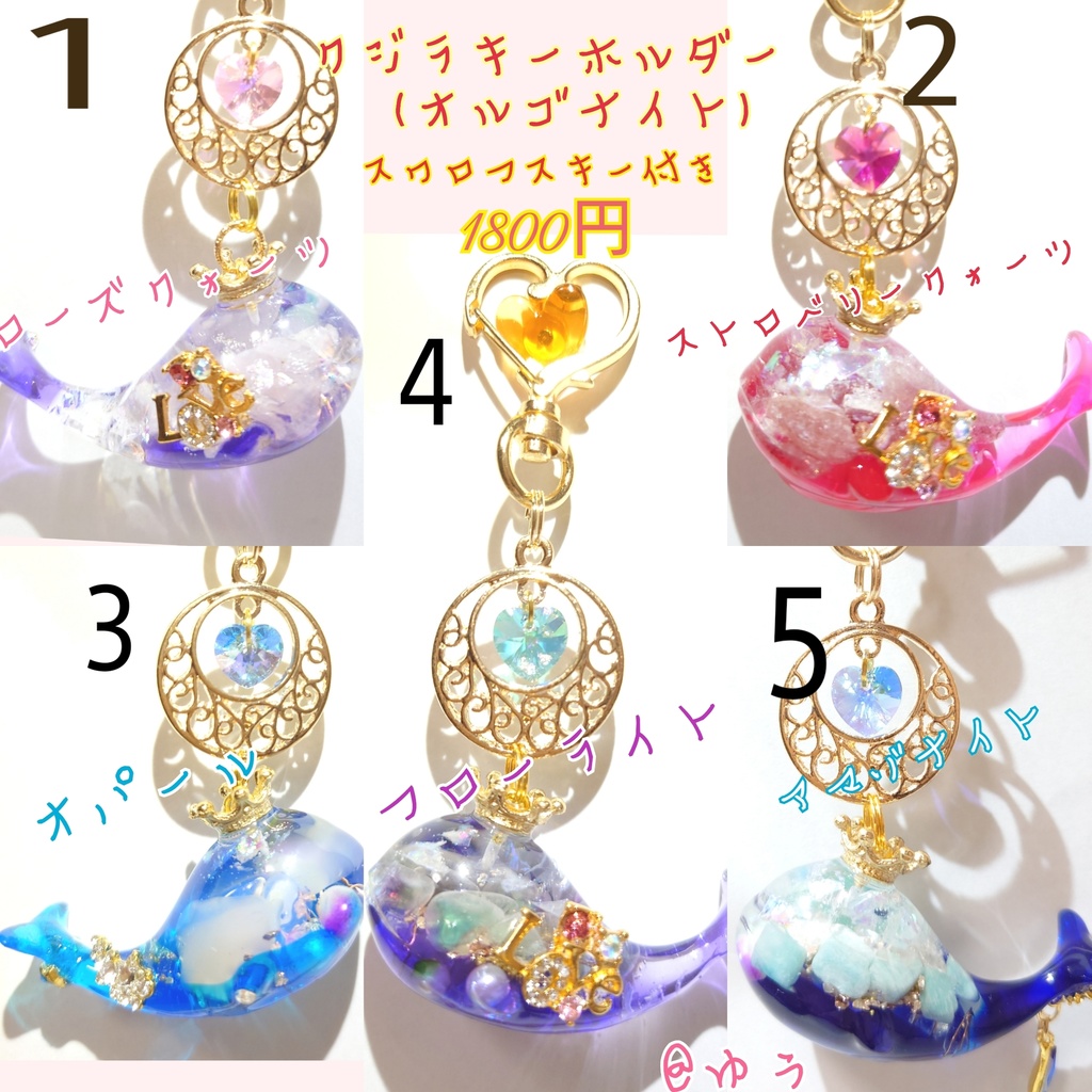 かいね様専用ページ