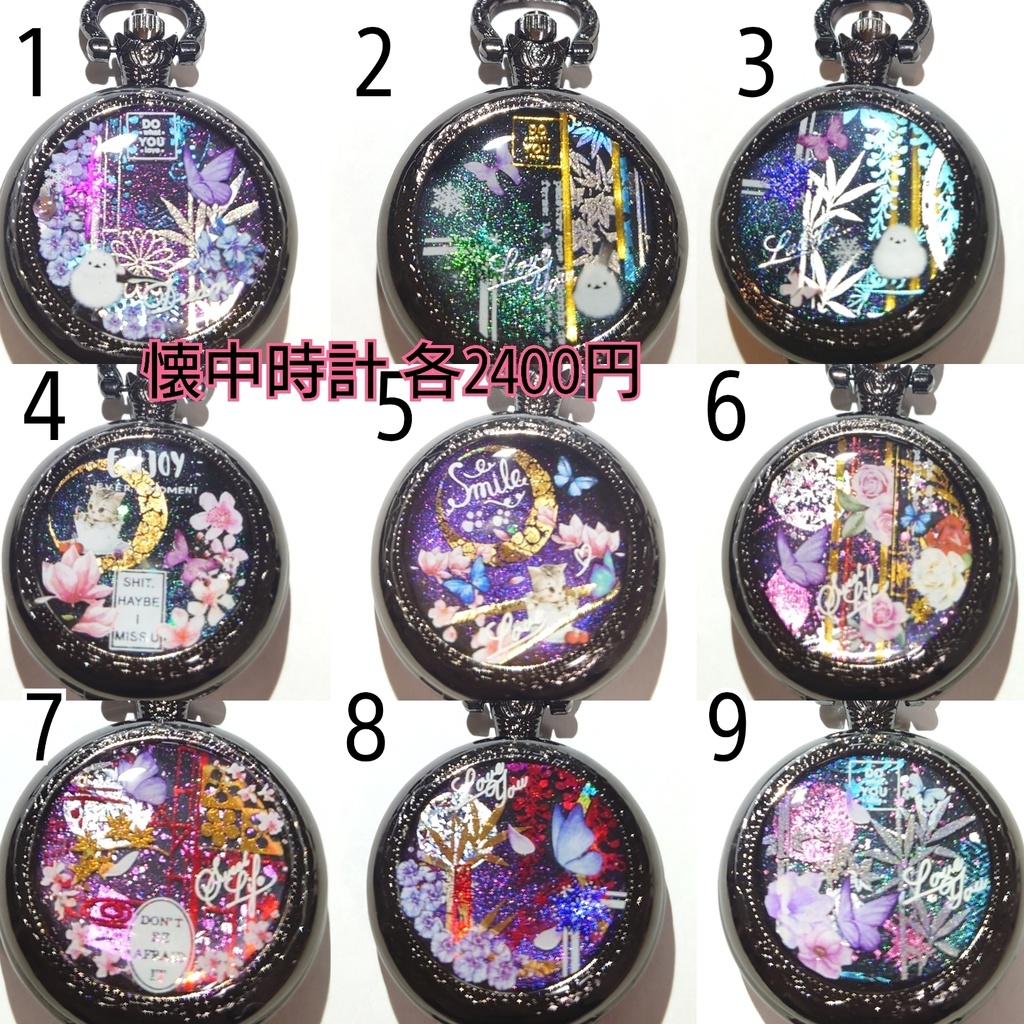 かいね様専用ページ