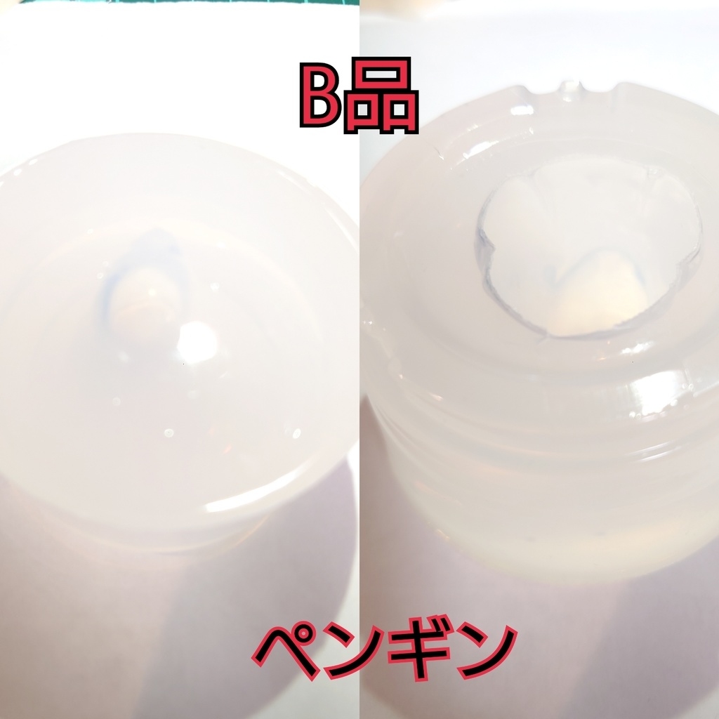 ドッキー様専用ページ