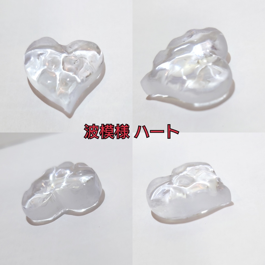 ゆずは様専用ページ