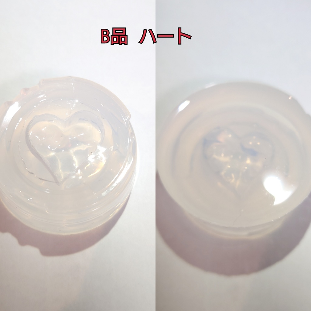 ゆずは様専用ページ