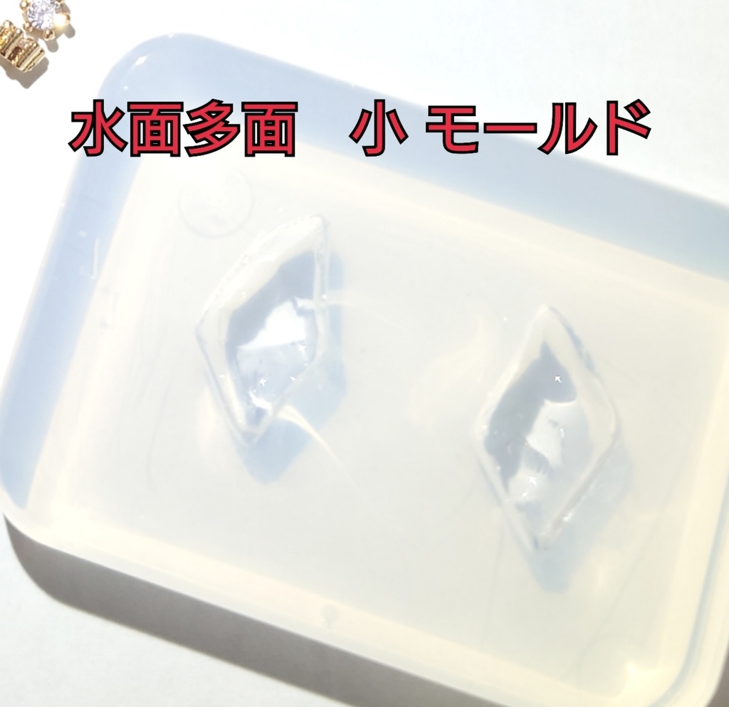 Ritu様専用ページ