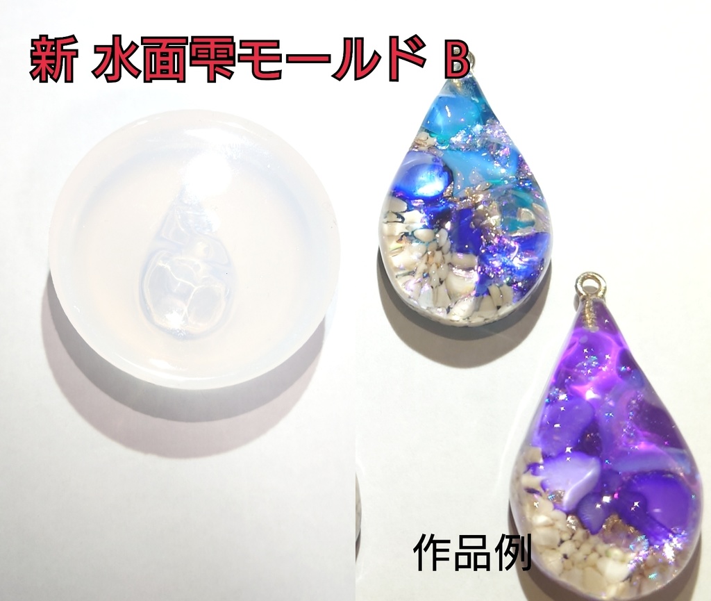 みゆうさ様専用ページ