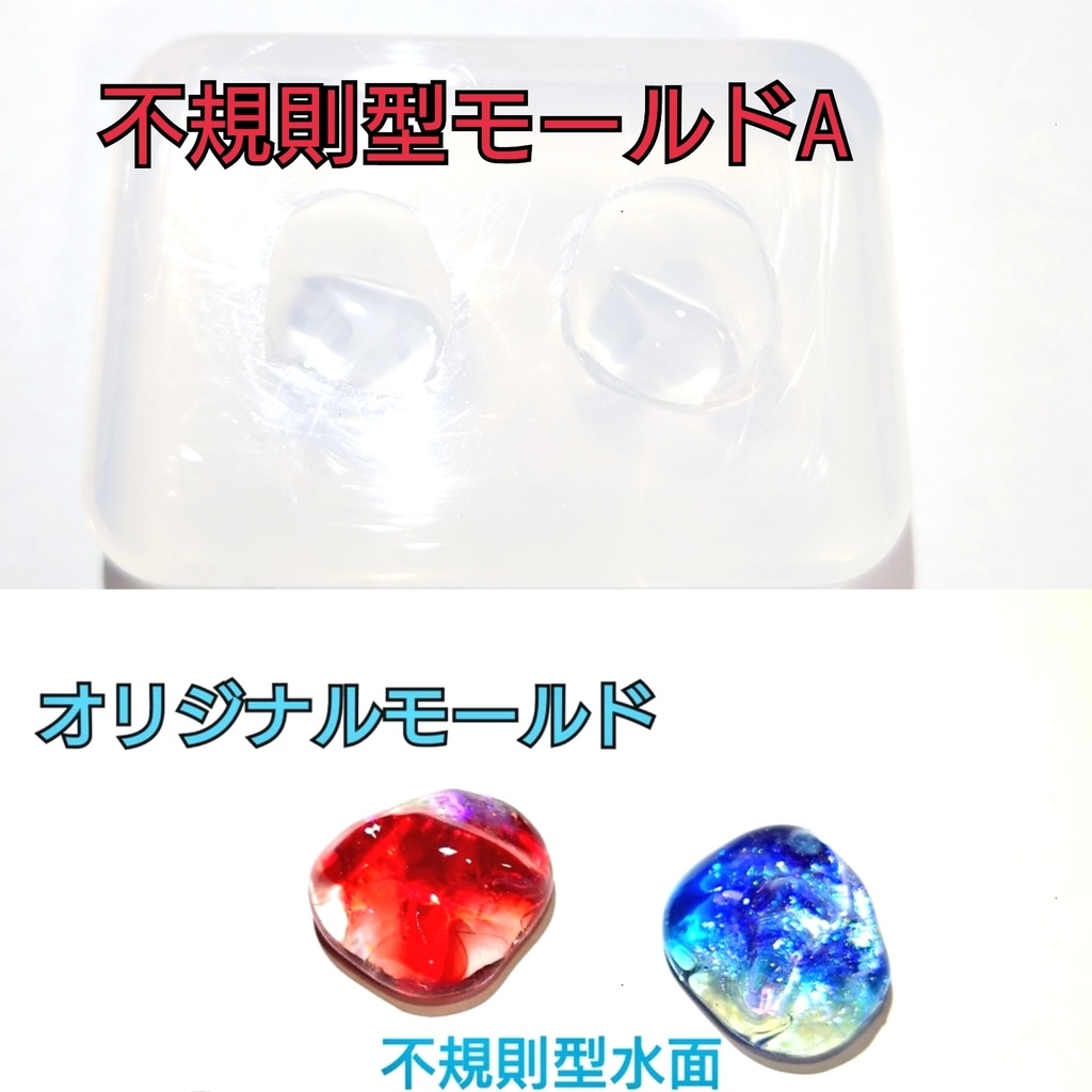 Yokko様専用ページ