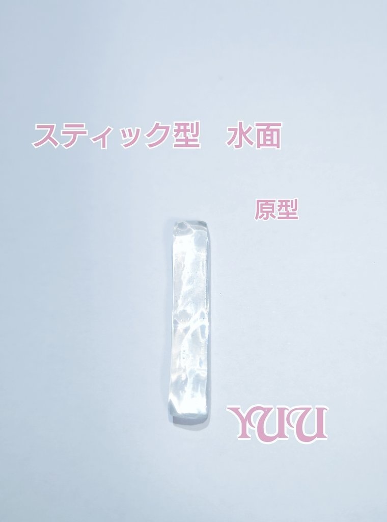 satomi様専用ページ