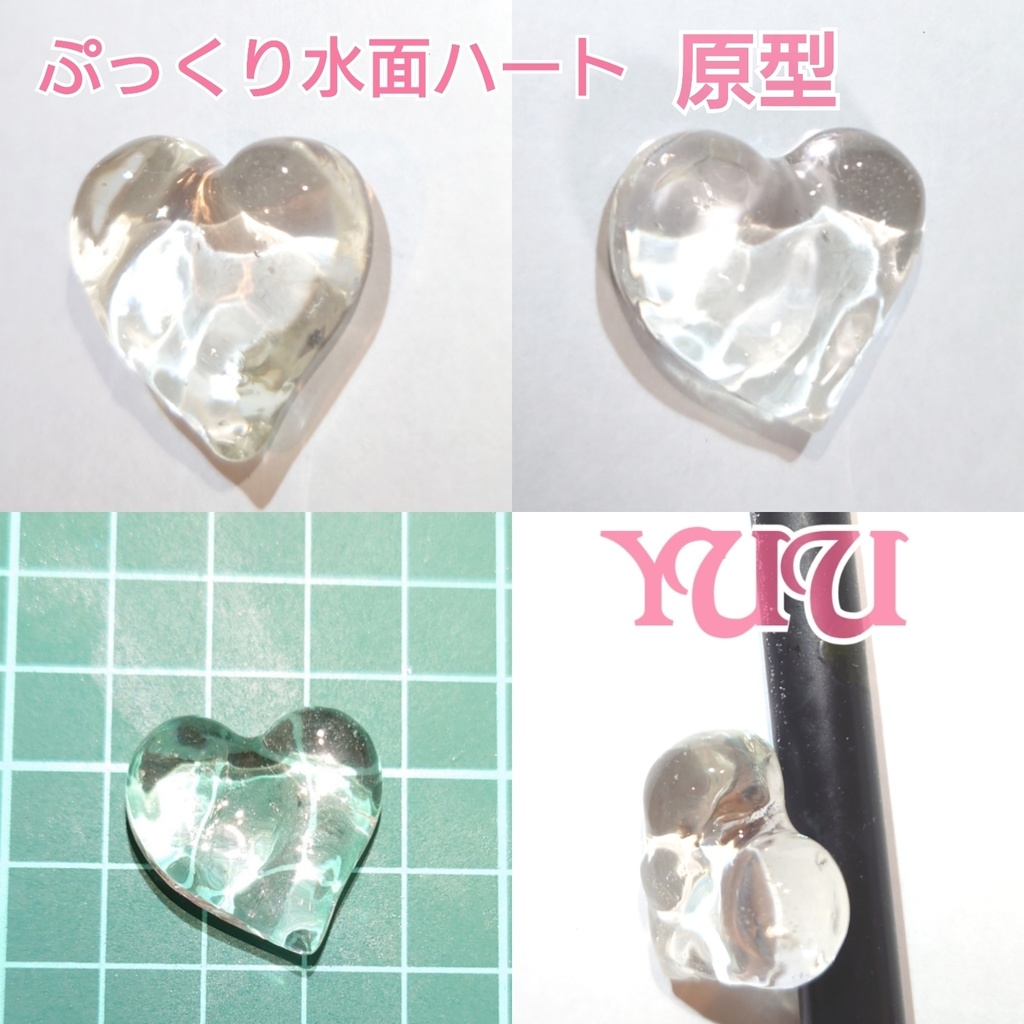 ゆずは様専用ページ