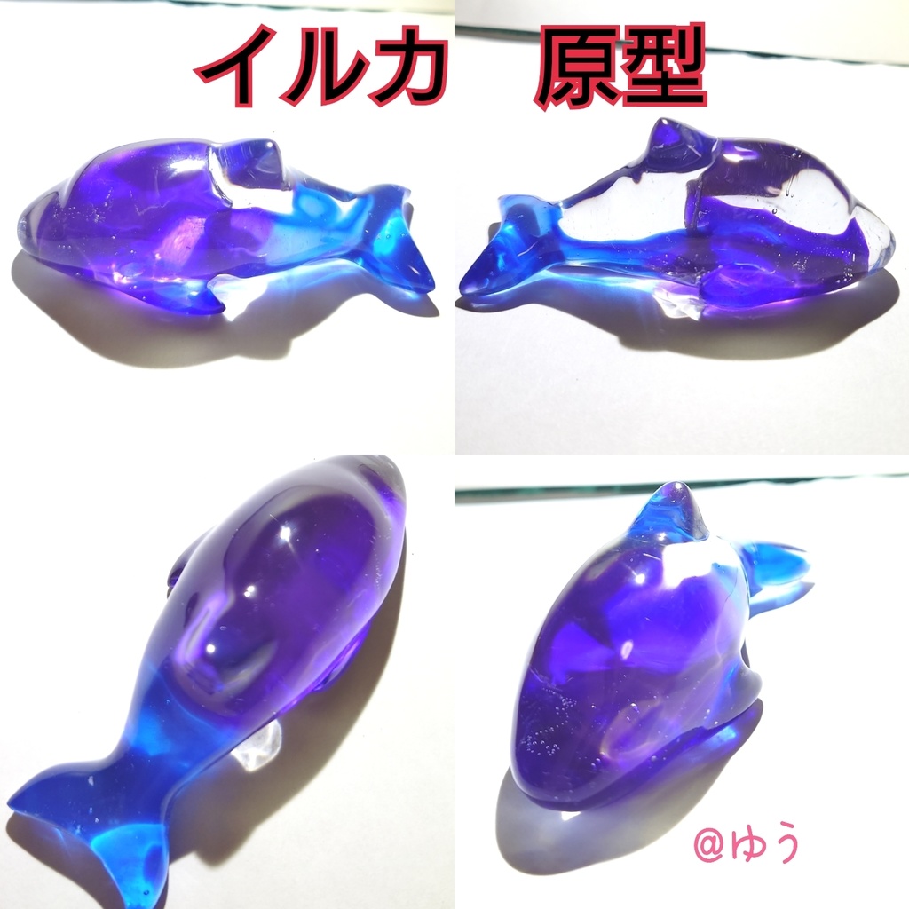 ゆずは様専用ページ