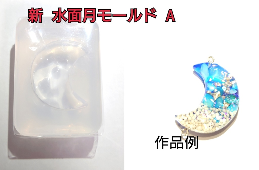 ありす様専用ページ