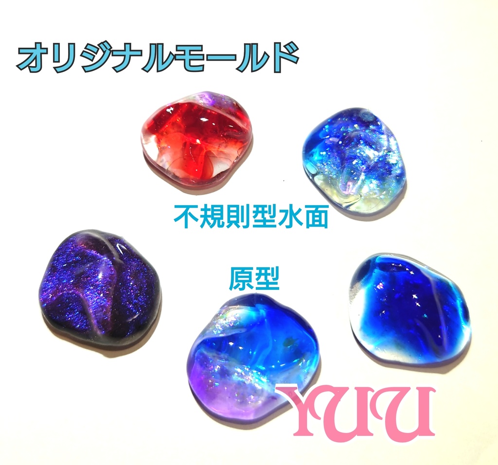 ありす様専用ページ