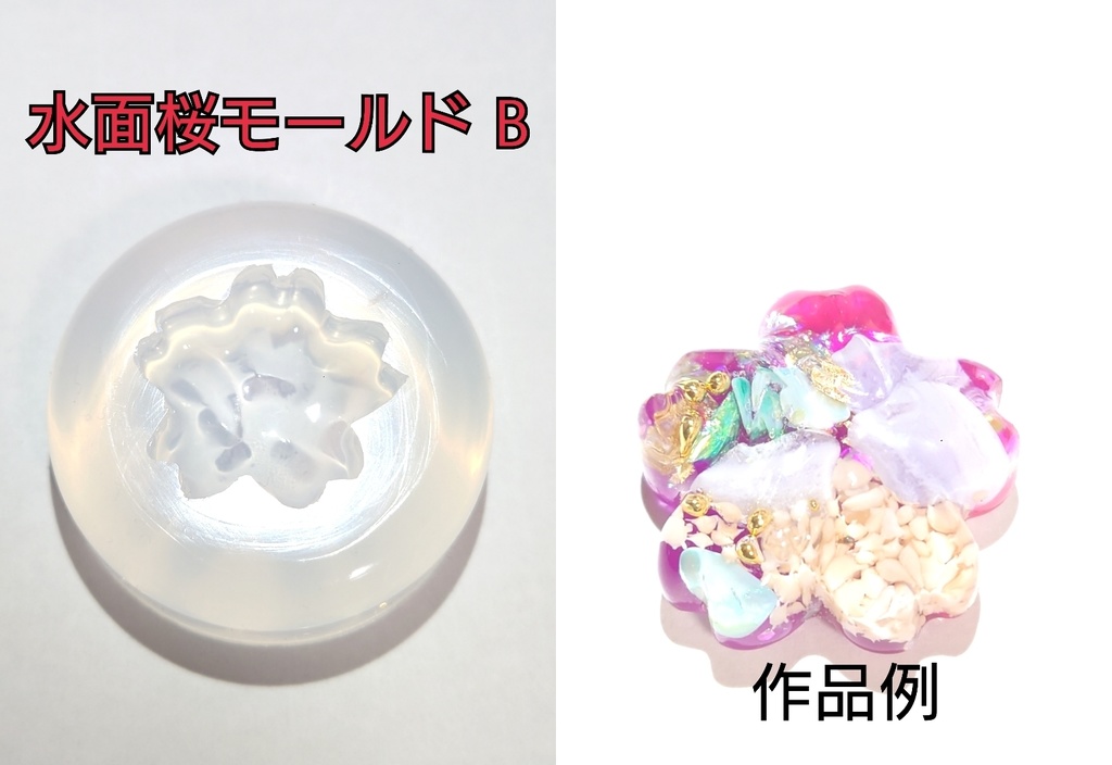 みゆうさ様専用ページ