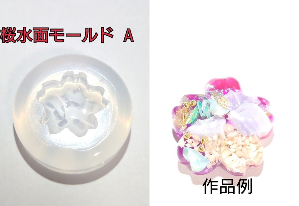 Sakura猫様専用ページ