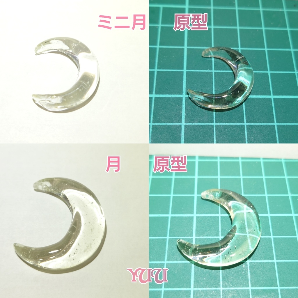 Sakura猫様専用ページ