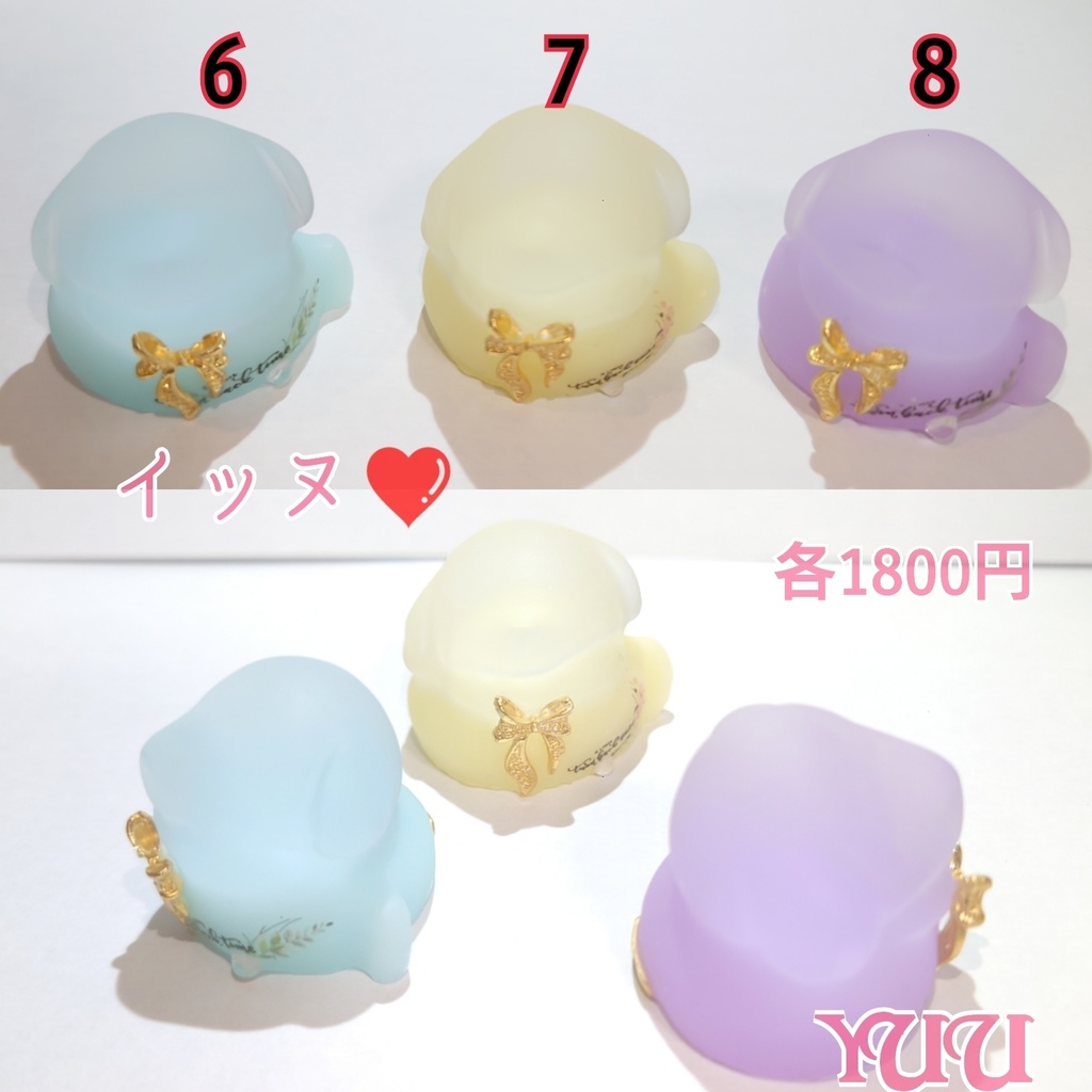 Ritu様専用ページ