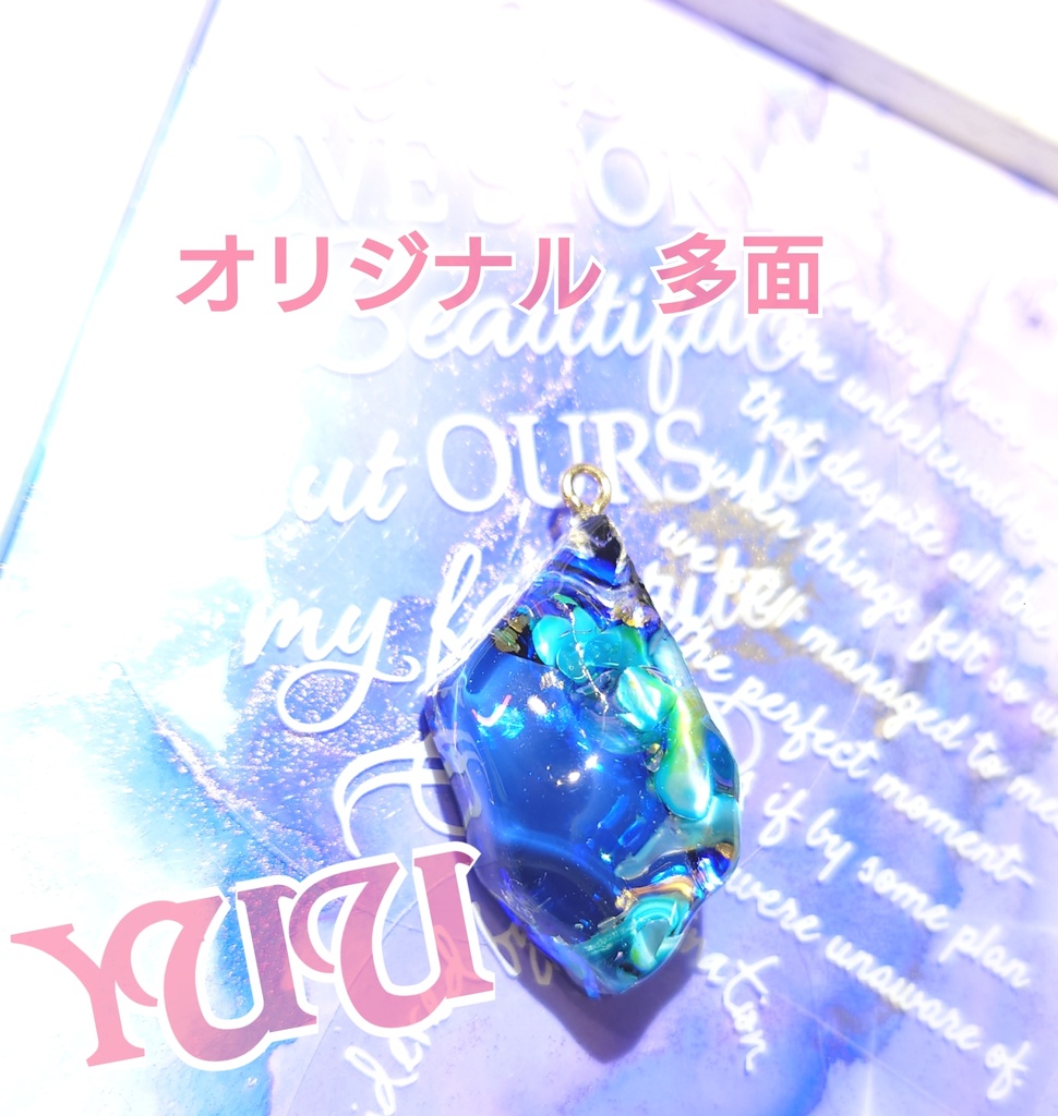 れみ様専用ページ