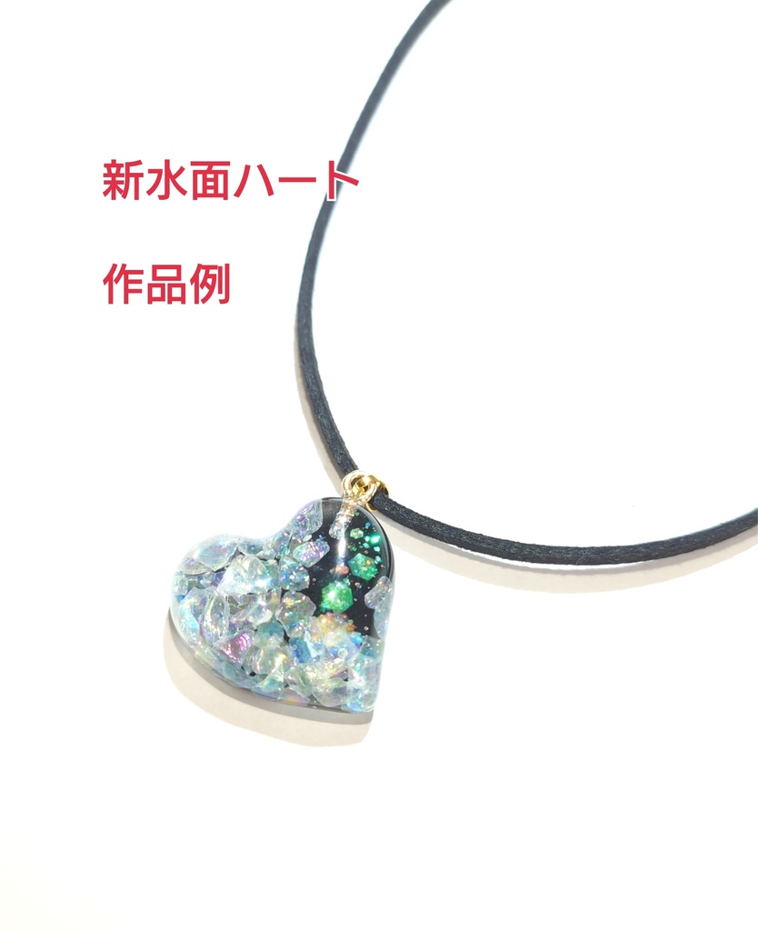 ゆきはや様専用ページ