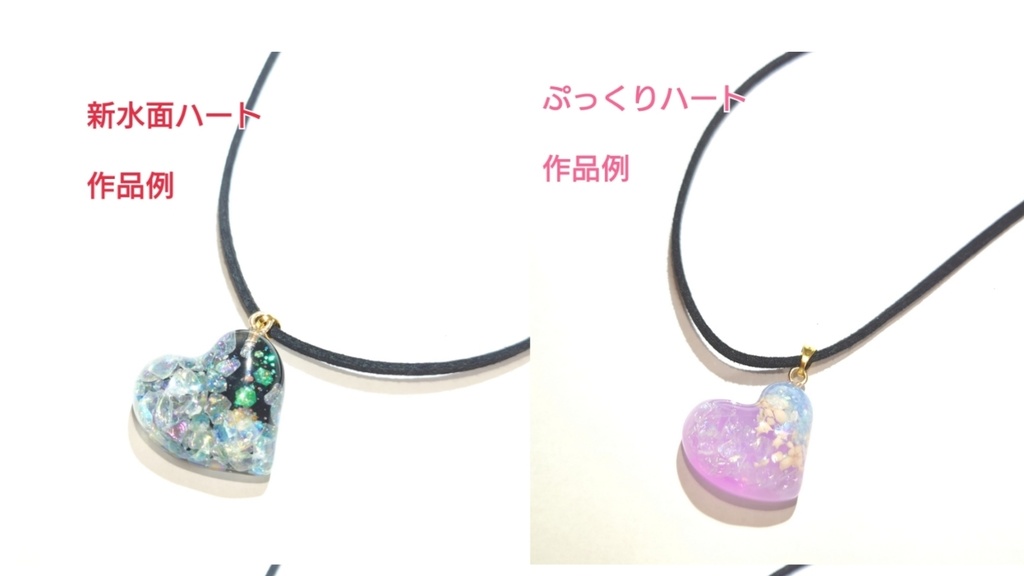 そら様専用ページ