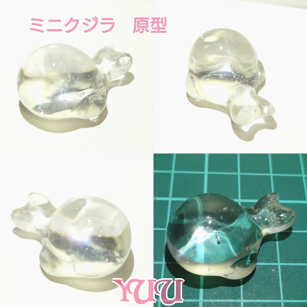 おうき様専用ページ