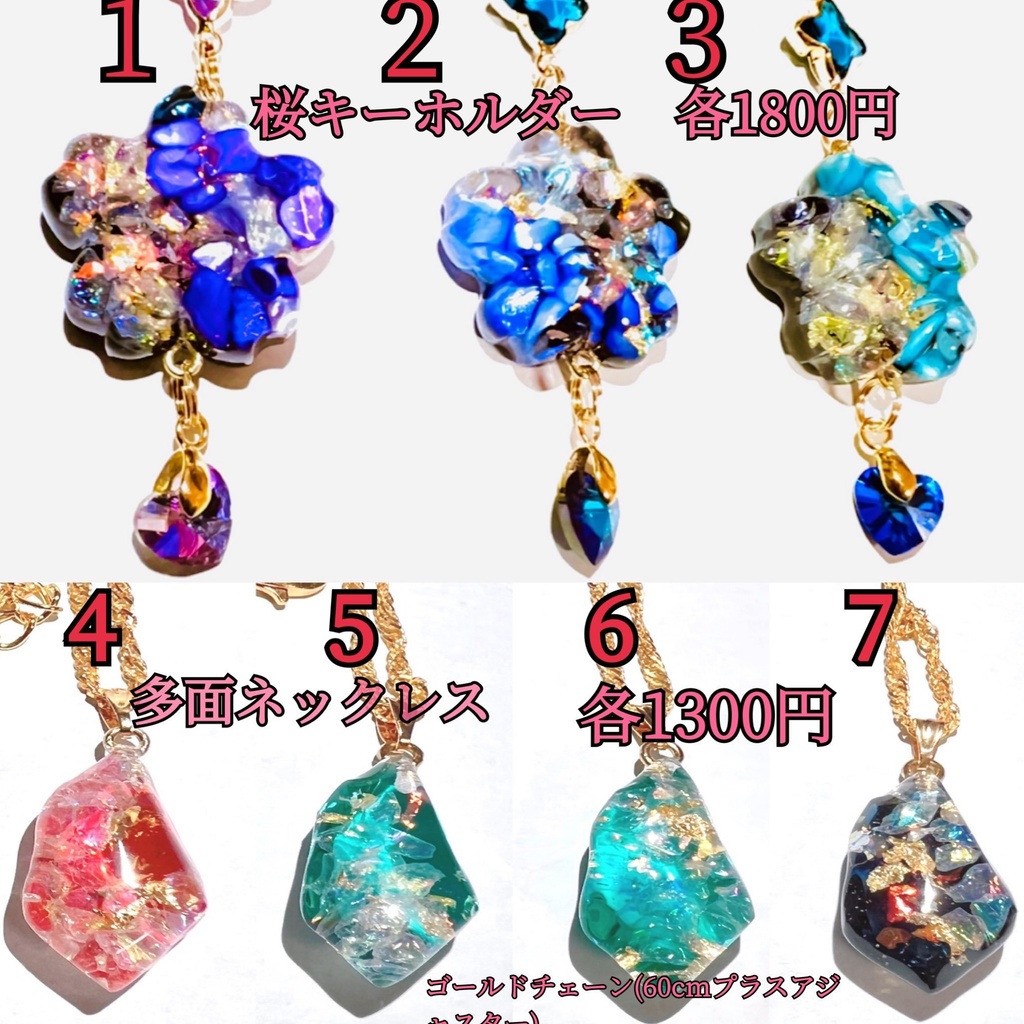 カシオレ様専用ページ