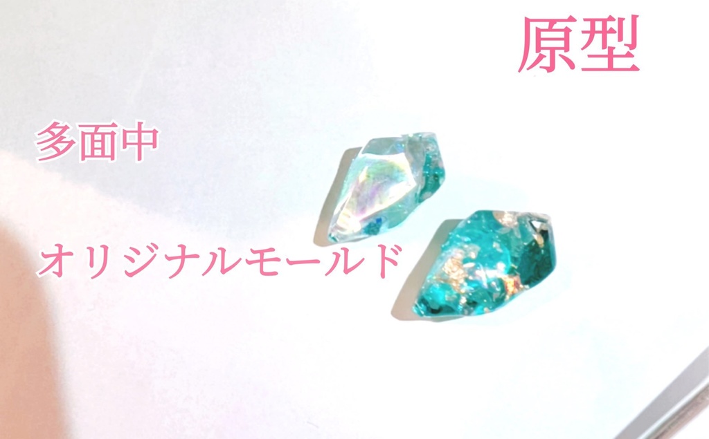 神楽様専用ページ