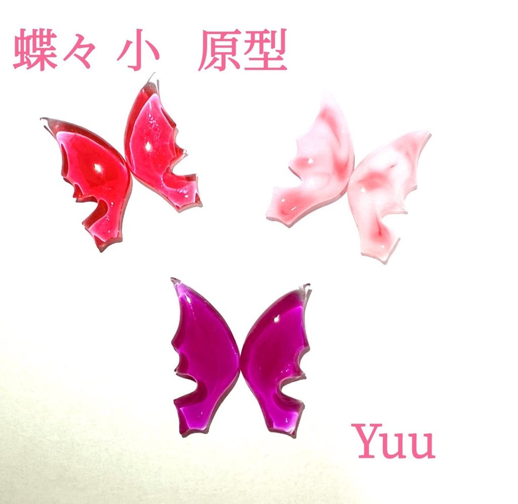 mimi様専用ページ