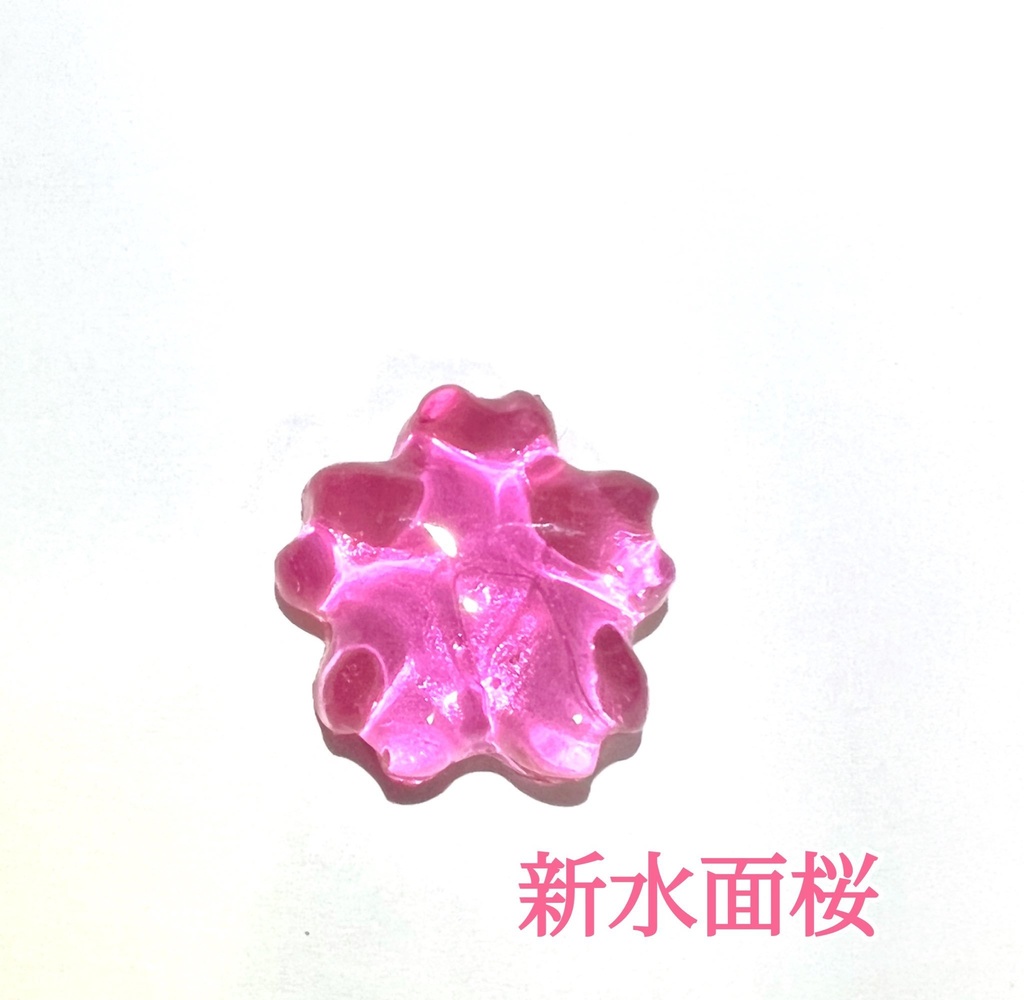 みゆうさ様専用ページ