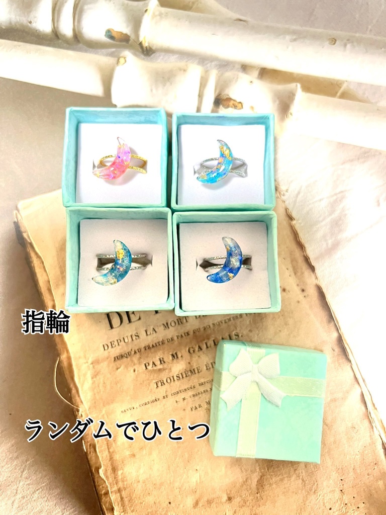 ⑭番 ピアス福袋 +シリコン福袋 カシオレ様専用ページ