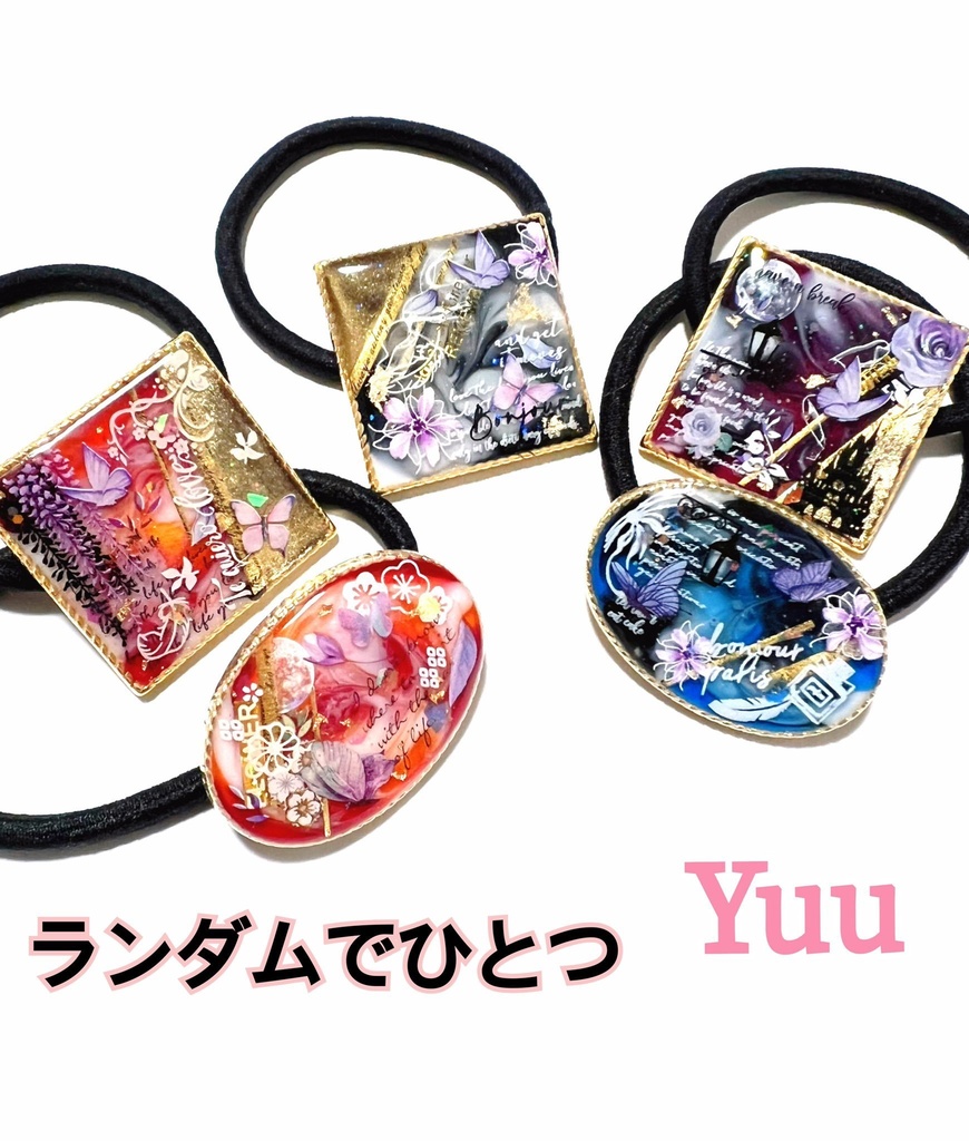 ⑭番 ピアス福袋 +シリコン福袋 カシオレ様専用ページ