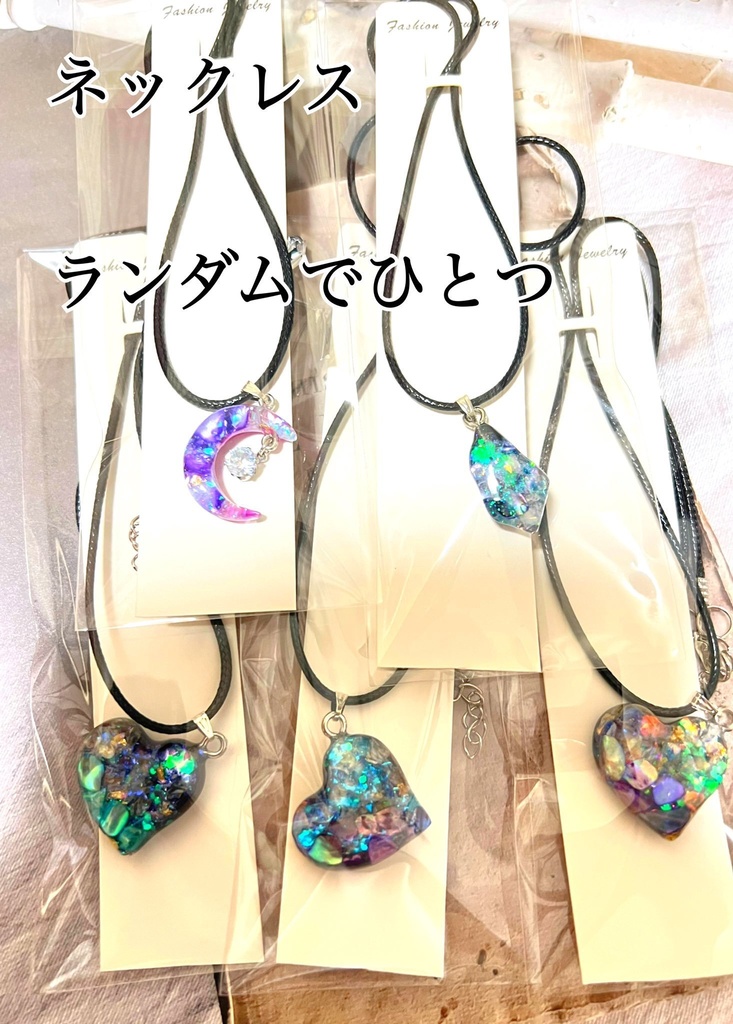 ⑭番 ピアス福袋 +シリコン福袋 カシオレ様専用ページ