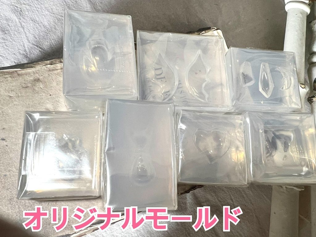 tomato様仕様 オリジナルモールド