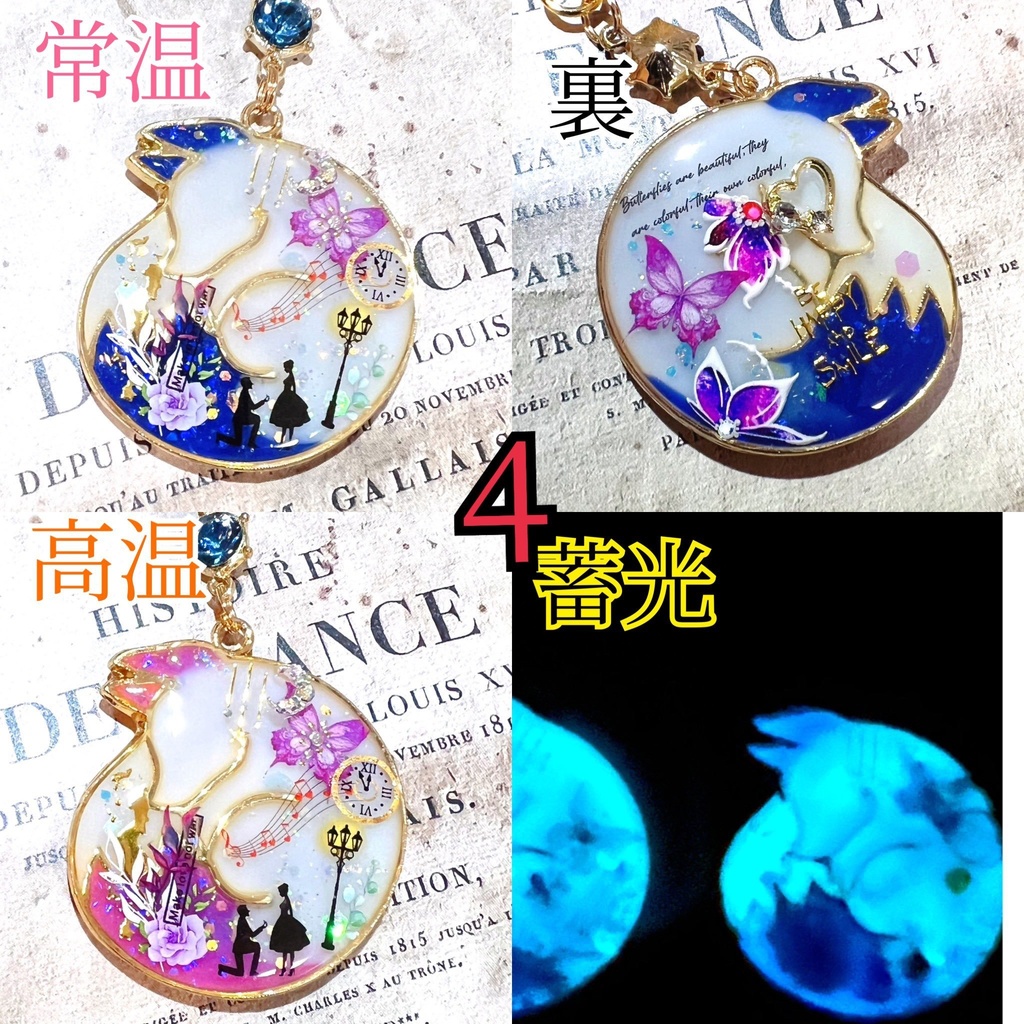 みゆ🐰様仕様 キーホルダー モールド