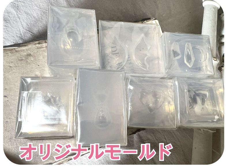 Pぃ様仕様 バッグチャーム オリジナルモールド