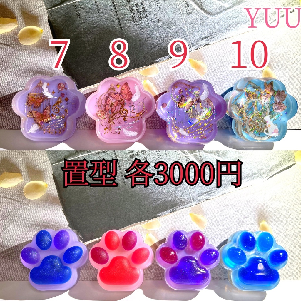 おうき様ページ