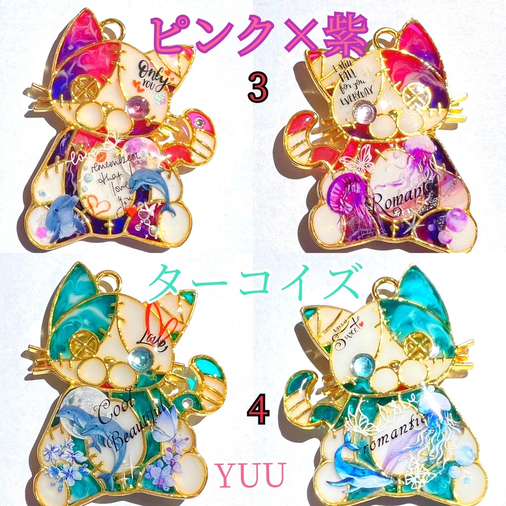 ゆーみー様使用