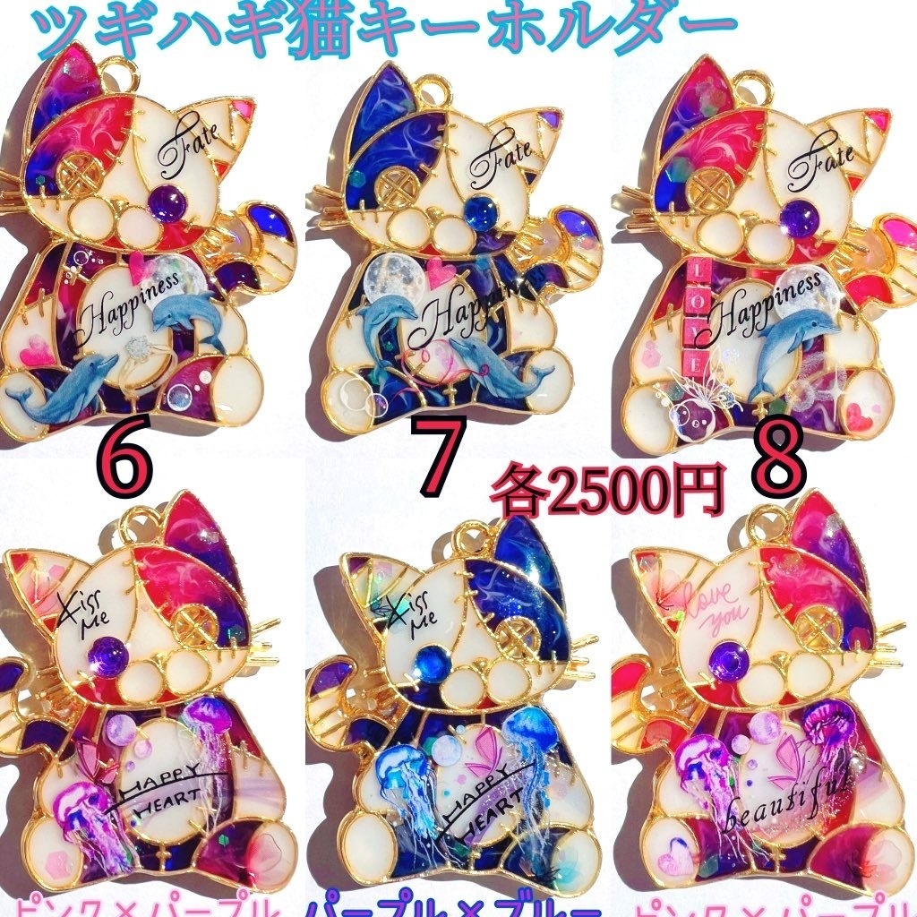 ゆーみー様仕様