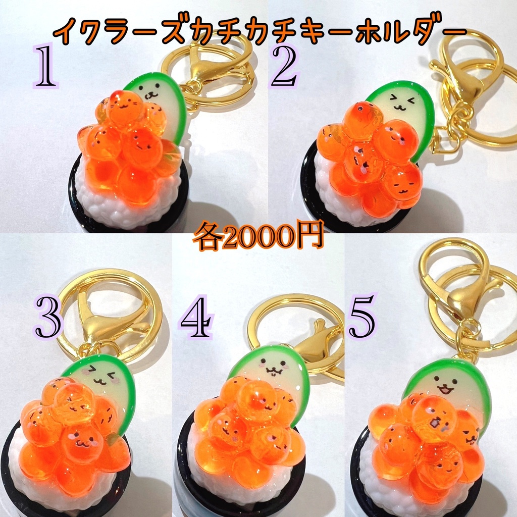 あんころ様使用