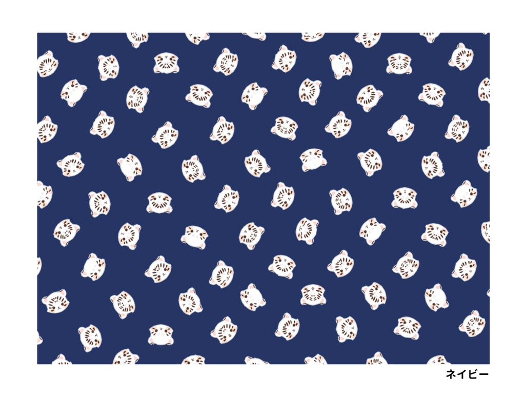 WE LOVE GOKO シリーズブランケット