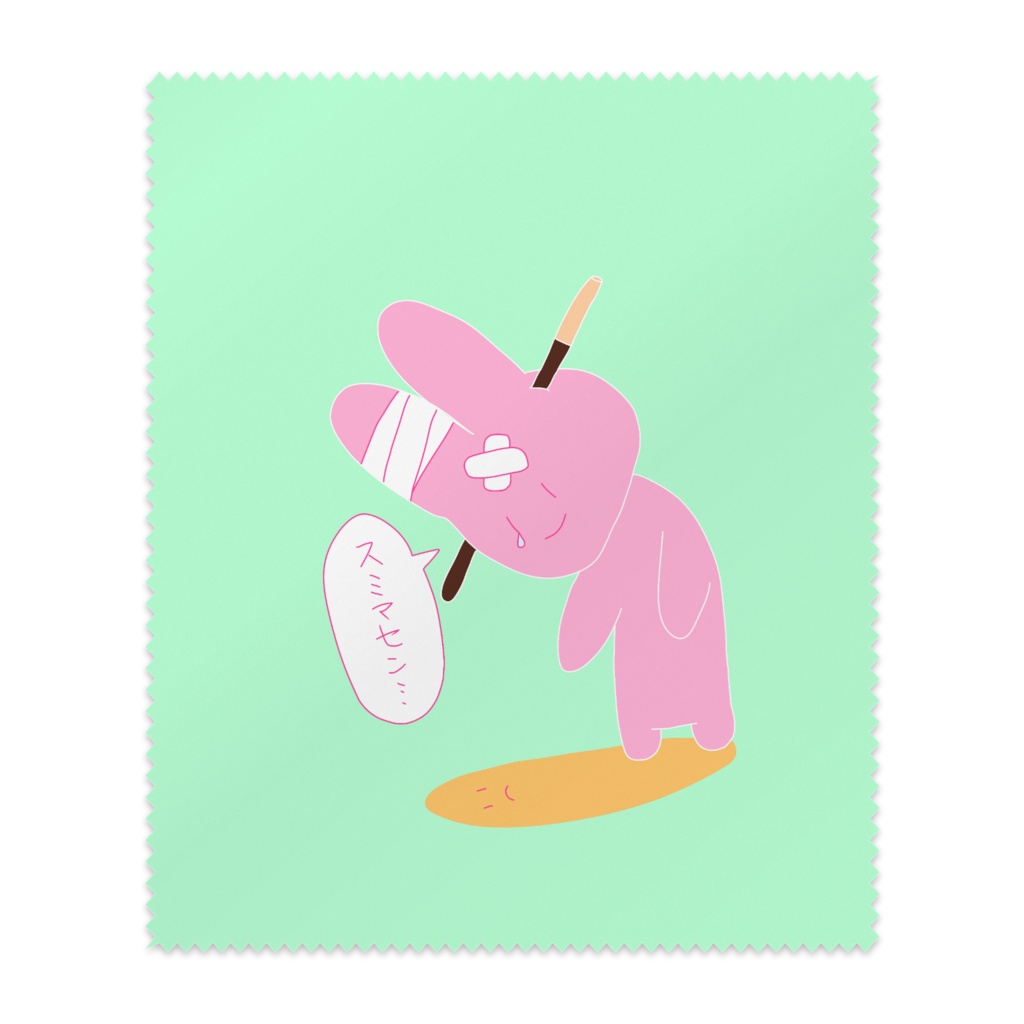 泣きラビット